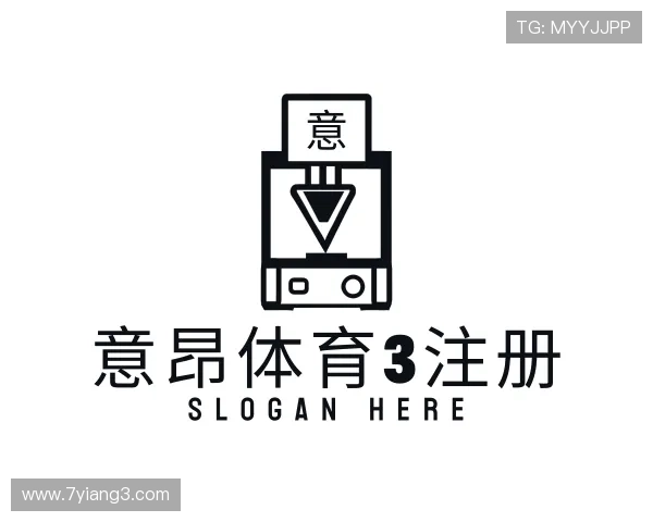 趋势意昂体育3注册